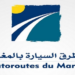 مباراة توظيف 14 منصب بالشركة الوطنية للطرق السيارة بالمغرب 2025