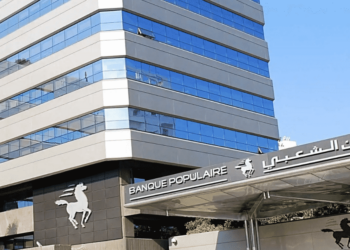 شركة HR2SI توظف أعوان إداريين حاصلين على الباك+2 أو الباك+3