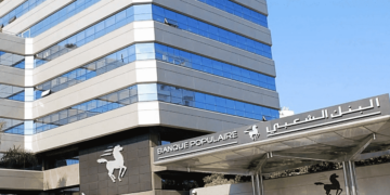 شركة HR2SI توظف أعوان إداريين حاصلين على الباك+2 أو الباك+3