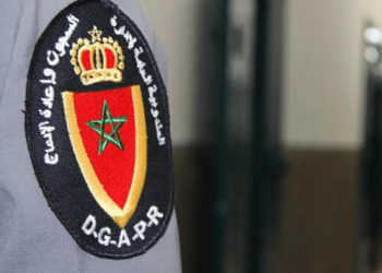 imageالمندوبية العامة لإدارة السجون وإعادة الإدماج: مباراة توظيف 234 مراقب مربي. آخر أجل 10 يناير 2025