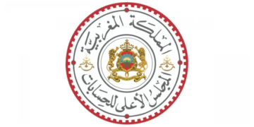 النتائج النهائية لمباراة توظيف 24 ملحق قضائي بالمجلس الأعلى للحسابات 2024