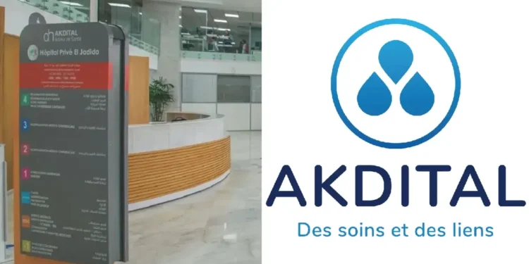 مجموعة أكديطال Akdital تعلن عن فرص عمل جديدة