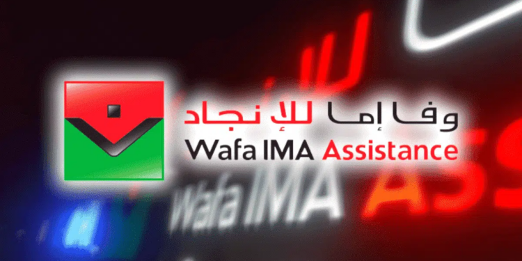 تبحث شركة وفا ايما للمساعدة عن متخصصين في التسويق. تقدم الآن