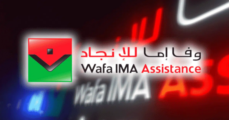 تبحث شركة وفا ايما للمساعدة عن متخصصين في التسويق. تقدم الآن