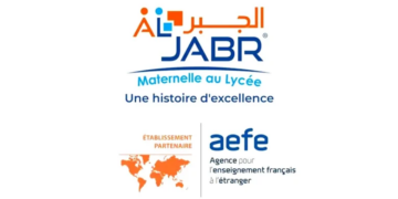 مؤسسة تعليمية كبيرة بالمغرب Al Jabr تعلن توظيف أساتذة لجميع المواد والمستويات