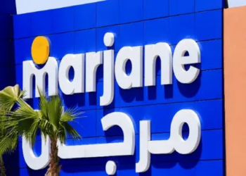 عروض العمل في اسواق مرجان: وظائف متنوعة في جميع أنحاء المغرب