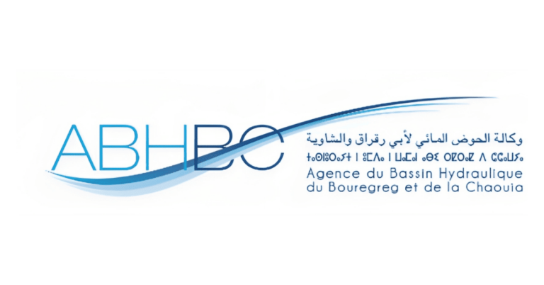 مباراة توظيف 4 مناصب بوكالة الحوض المائي لأبي رقراق والشاوية 2025