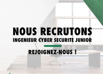 عرض العمل في القرض الزراعي المغربي: مهندس مبتدئ في الأمن السيبراني