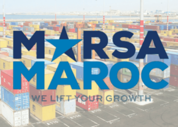 مباراة توظيف 3 مناصب بشركة استغلال الموانئ مرسى ماروك 2025