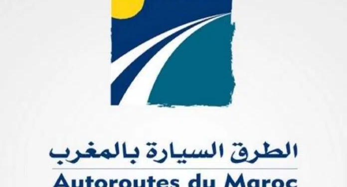 شركة Autoroutes du Maroc تعلن عن حاجتها إلى مديري حركة مرورية