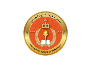 شروط التسجيل في مركز التكوين للتموين العسكري