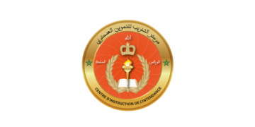 شروط التسجيل في مركز التكوين للتموين العسكري