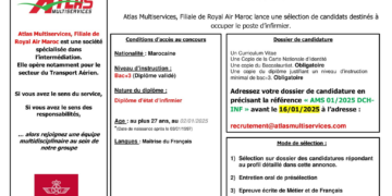شركة Atlas Multiservices تبحث عن ممرضتين: تقدم بطلبك قبل 16 يناير 2025