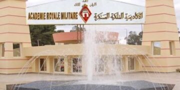 شروط التسجيل في الأكاديمية الملكية العسكرية بمكناس بالمغرب