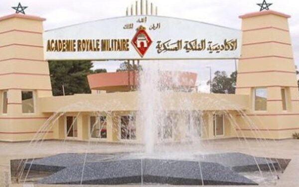 شروط التسجيل في الأكاديمية الملكية العسكرية بمكناس بالمغرب