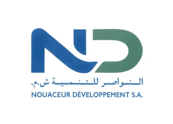 مطلوب توظيف مراقبين ميدانيين 2025