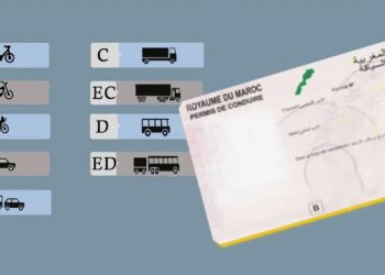 شروط التسجيل في مدرسة تعليم السياقة بالمغرب 2025