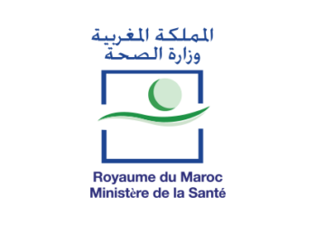مباراة توظيف 35 منصب بالمديرية الجهوية للصحة لجهة بني ملال خنيفرة 2025