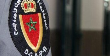 المندوبية العامة لإدارة السجون وإعادة الإدماج: لائحة المدعوين لإجراء مباراة توظيف 274 مراقب مربي ليوم 02 فبراير 2025