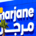 شركة مرجان سيتي تعلن عن حملة توظيف في عدة تخصصات