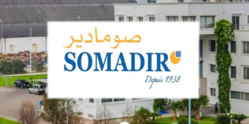 شركة SOMADIR تعلن عن حملة توظيف في عدة تخصصات