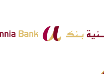 بنك أمنية يعلن عن حملة توظيف في مجال الخدمات المصرفية التشاركية