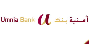 بنك أمنية يعلن عن حملة توظيف في مجال الخدمات المصرفية التشاركية