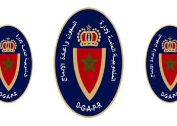 نتائج كتابي مباراة توظيف 274 مراقب مربي بالمندوبية العامة لإدارة السجون وإعادة الإدماج 2025