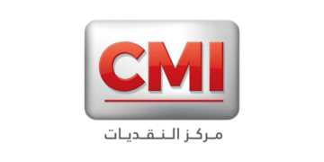 شركة cmi maroc تعلن عن حملة توظيف في عدة تخصصات