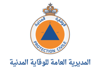 مباراة الوقاية المدنية 2025 توظيف أعوان الإغاثة 693 منصب