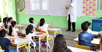 الأنابيك: مطلوب تشغيل 10 مدرسين و مدرسات لمواد مختلفة بمدينة تاوريرت