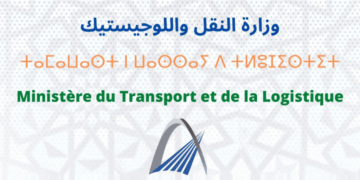 وزارة النقل واللوجستيك 2025 : مباراة التوظيف عدة تخصصات
