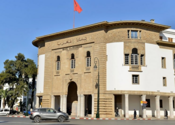 بنك المغرب يعين 3 موظفين هندسيين للتدريب بالرباط