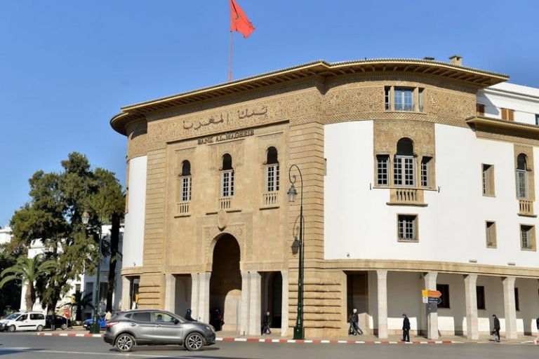 بنك المغرب يعين 3 موظفين هندسيين للتدريب بالرباط