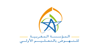 مباراة توظيف 4 مناصب بالمؤسسة المغربية للنهوض بالتعليم الأولي