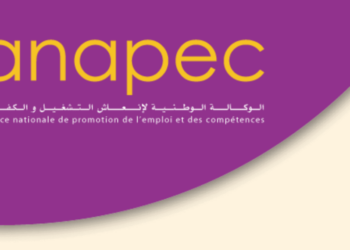 مطلوب 100 موظف خدمة الزبناء براتب شهري 4000 درهم مع حوافز