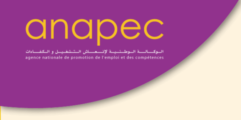 مطلوب 100 موظف خدمة الزبناء براتب شهري 4000 درهم مع حوافز