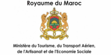 مباراة توظيف 20 منصب بقطاع الصناعة التقليدية والاقتصاد الاجتماعي 2025