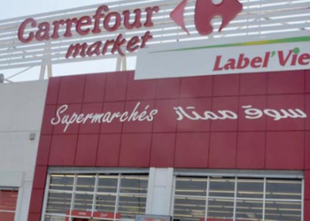 شركة “Label Vie” تعلن عن حملة توظيف في عدة تخصصات