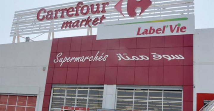 شركة “Label Vie” تعلن عن حملة توظيف في عدة تخصصات