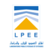 مباراة توظيف 12 منصب بالمختبر العمومي للتجارب والدراسات 2025