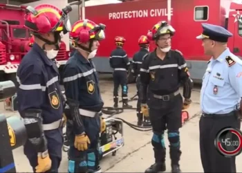 متطلبات الالتحاق بأعوان الإغاثة في المدرسة الوطنية للوقاية المدنية 2025