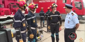 متطلبات الالتحاق بأعوان الإغاثة في المدرسة الوطنية للوقاية المدنية 2025