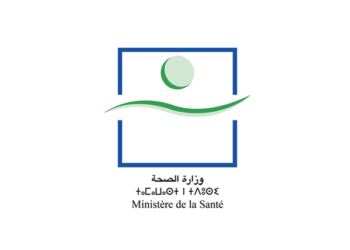 مباراة توظيف 200 منصب بالمديرية الجهوية للصحة لجهة سوس ماسة 2025