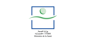 مباراة توظيف 200 منصب بالمديرية الجهوية للصحة لجهة سوس ماسة 2025