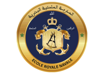 مباراة ولوج سلك تلاميذ ضباط صف البحرية الملكية لسنة 2025