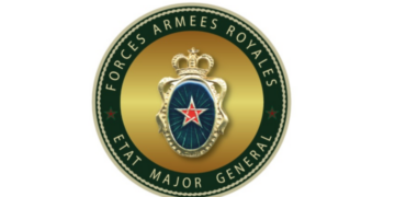 مباراة ولوج سلك تلاميذ ضباط الصف القوات البرية 2025