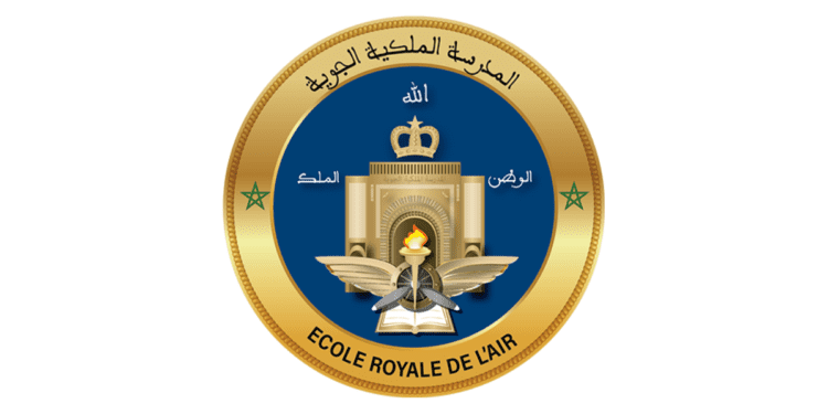 إعلان عن مباراة ولوج سلك تلاميذ ضباط صف القوات الملكية الجوية 2025