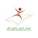 مطلوب توظيف أساتذة متخصصين في الرياضة والذكاء الاصطناعي والابتكار التعليمي في IRFC