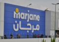 العمل في مرجان 2025 الإيميل الرسمي لإرسال طلب وظيفة بمتاجر مرجان